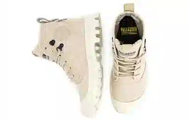 Palladium Pampa