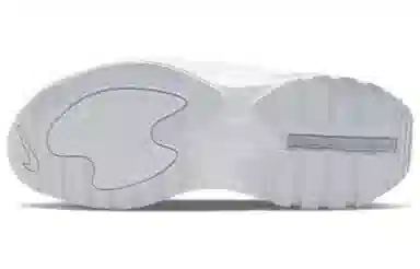 Nike Air Max Bliss White