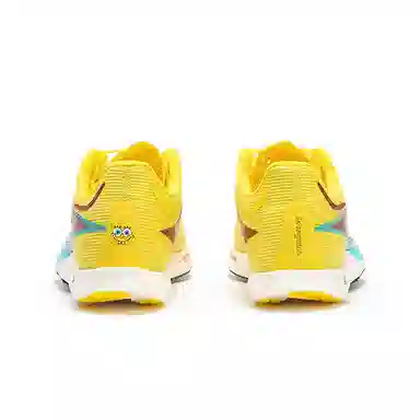 361° Future SpongeBob