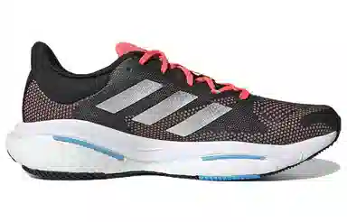 adidas Solar Glide 5 Black Pink
