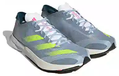 adidas Adizero Adios 8