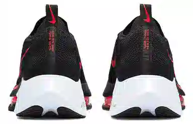 Nike Air Zoom Tempo Next