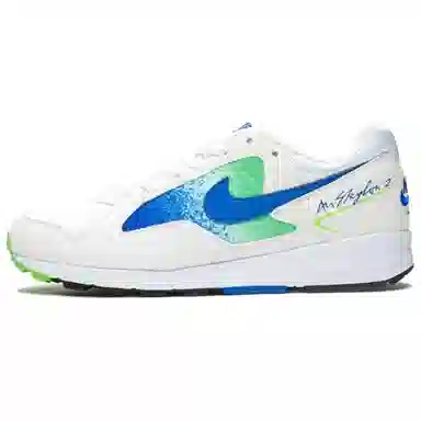 Nike Air Skylon 2