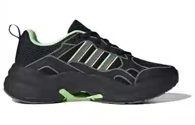 adidas Maxxcetus Black Green