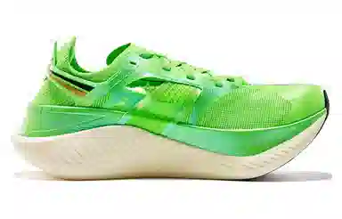 Saucony Endorphin Elite Green