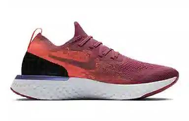 Nike Epic React Flyknit 1