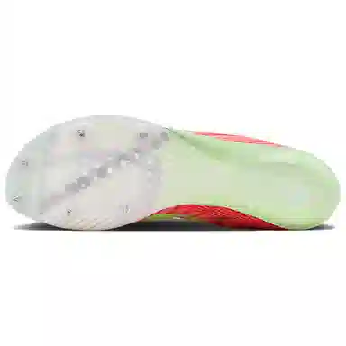 Nike Air Zoom Maxfly 2 Red