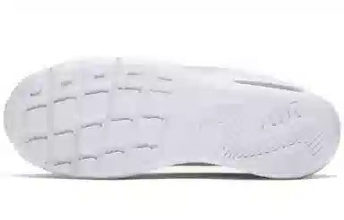 Nike Air Max Oketo Mint Green