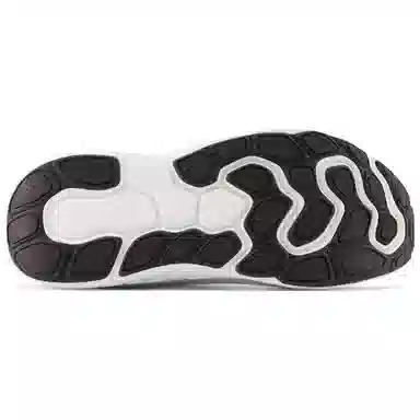 New Balance Fresh Foam X Kaiha V1