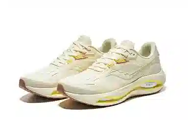 Saucony Phoenix Inferno 3 Beige