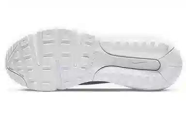 Nike Air Max 2090 White Black