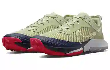 Nike Air Zoom Terra Kiger 8