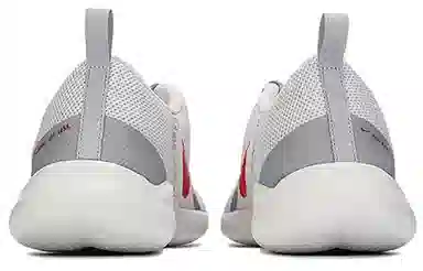 Nike Flex Experience RN 10 White Grey Red