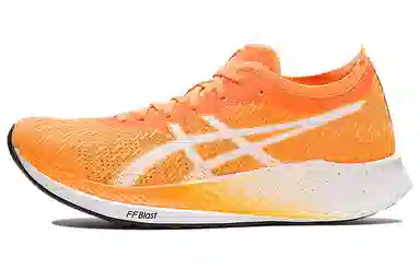 Asics Magic Speed 1.0