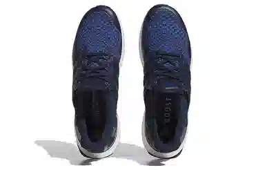 adidas Ultraboost Spikeless