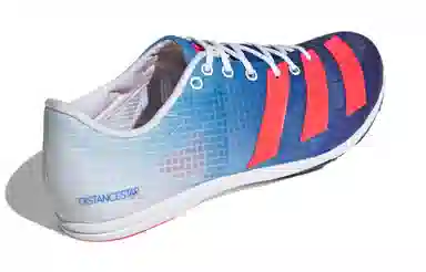 adidas Distancestar