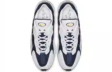 Nike Air Zoom Alpha Blue White