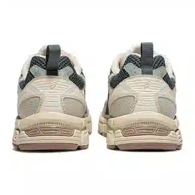 Asics Gel-Exalt 2 CN