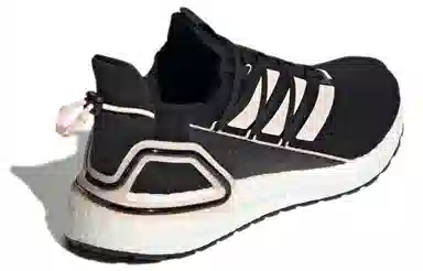 adidas Ultraboost 20 Lab