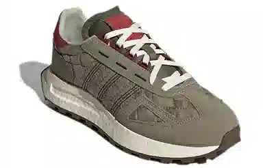 adidas Retropy E5 CNY