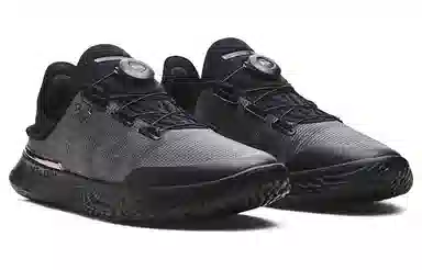 Under Armour SlipSpeed Black