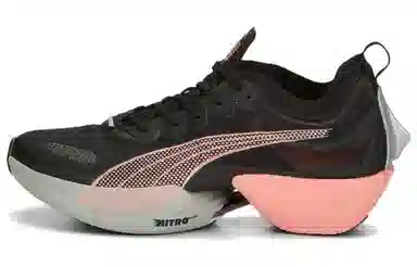 PUMA Fast-R Nitro Elite