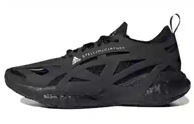Stella McCartney x adidas Solar Glide 1 Black