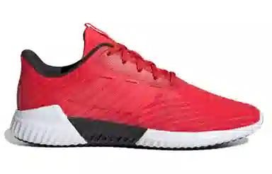 adidas Climacool 2.0