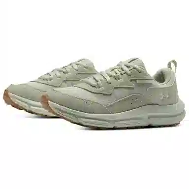 Under Armour Charged Verssert 2