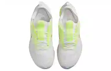 Nike Zoom Fly 4 Premium White Yellow