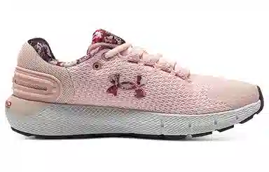 Under Armour Charged Rogue 2.5