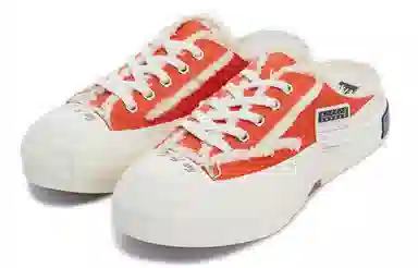 xVESSEL G.O.P. Slip On Orange