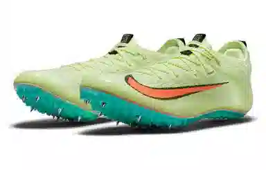 Nike Superfly Elite 2 Fluorescent