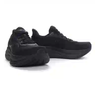 Saucony Triumph 23 Black