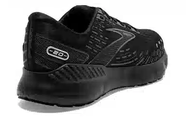 Brooks Glycerin 20 GTS