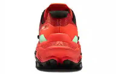 KAILAS FUGA EX 3 TPU