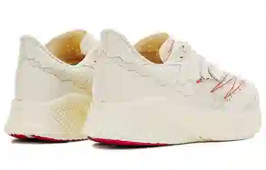 Stone Island x New Balance RC Elite V2 White Red