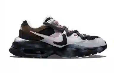 Nike Air Max Fusion Black Pink