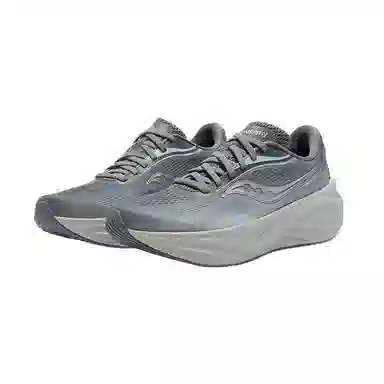 Saucony PHOENIX INFERNO 4