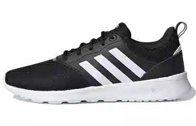 adidas neo QT Racer 2.0