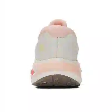 Nike Journey Run White