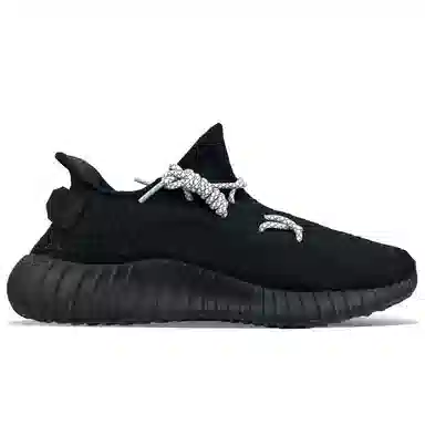 adidas Yeezy Boost 350 V2 Black