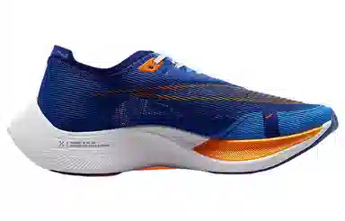 Nike ZoomX Vaporfly Next% 2 Blue