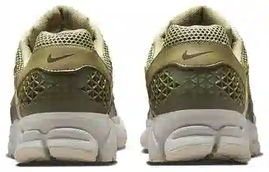 Nike Air Zoom Vomero 5 Green
