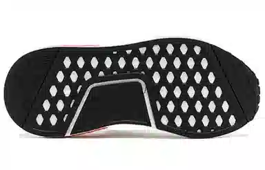 adidas originals NMD_R1 White Rose