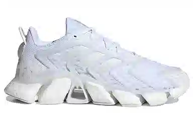 adidas Climacool Boost