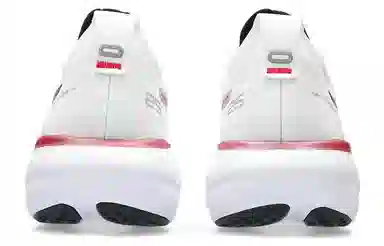 Asics GEL-Nimbus 25 Anniversary