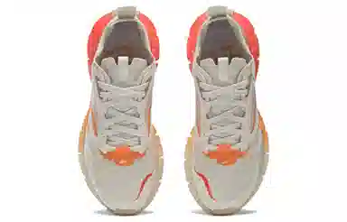 Reebok Zig Kinetica Horizon