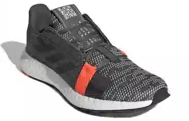 adidas Senseboost Go Grey