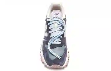 Ronnie Fieg x New Balance 1300